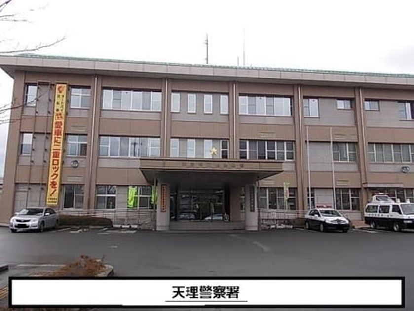 Naikan17 20260617000000 945x630