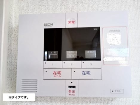Naikan2 20260619000000