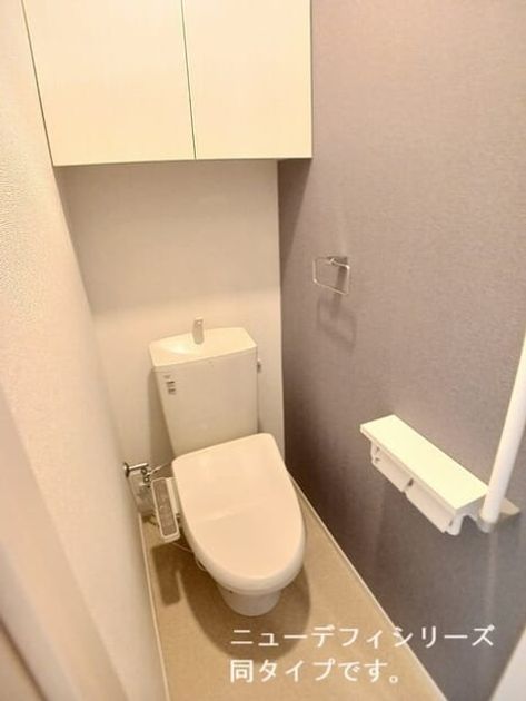Naikan8 20260619000000 945x630