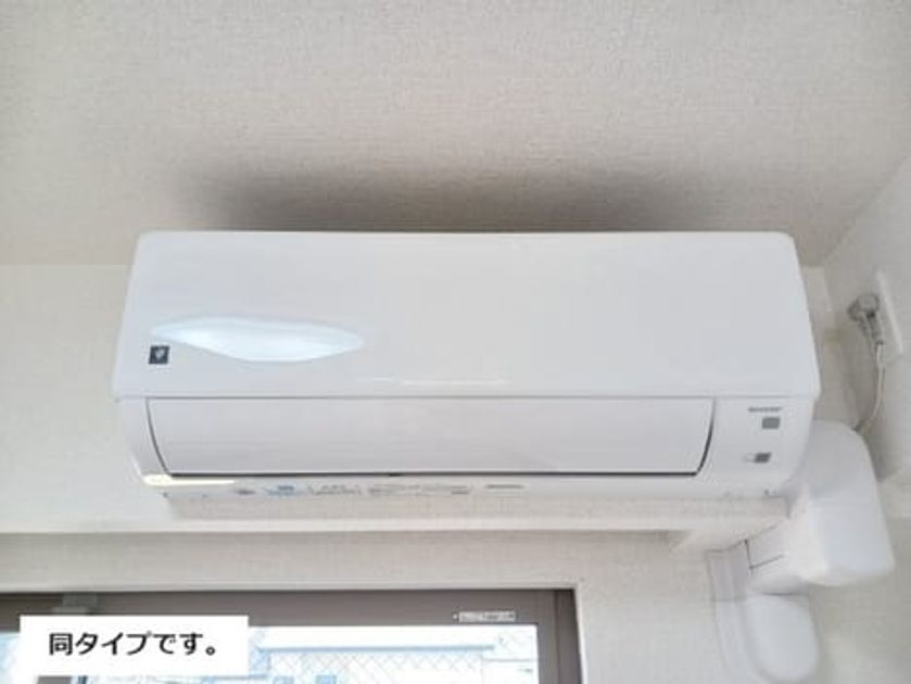Naikan9 20260619000000 945x630