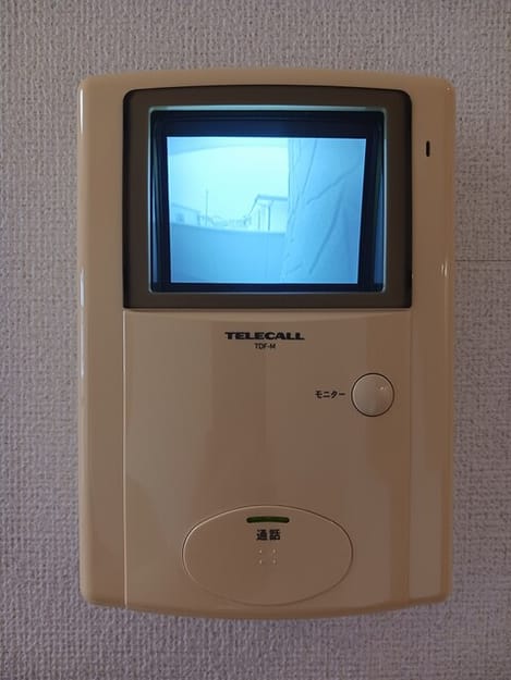 Naikan12 20250527000000