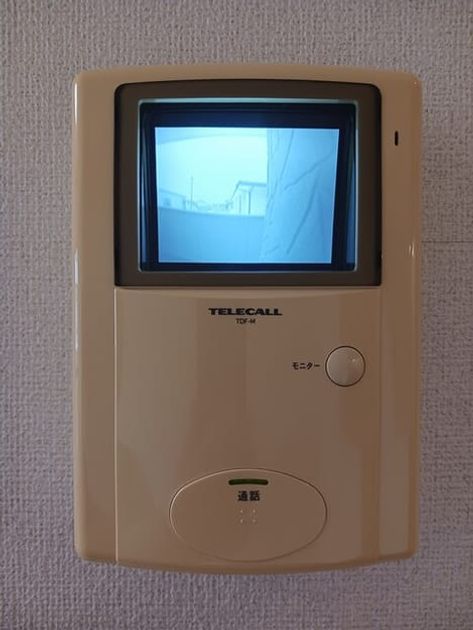 Naikan12 20250527000000 945x630