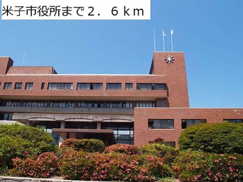 Naikan18 20140118000000 945x630