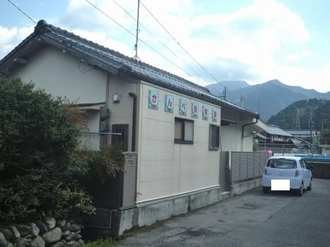 Naikan15 20210317000000