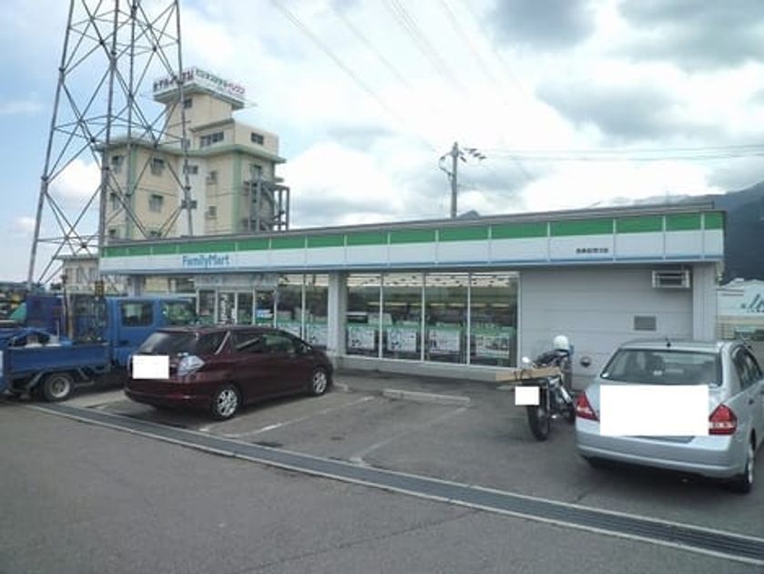 Naikan16 20210317000000 945x630