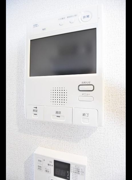 Naikan9 20180622000000 945x630