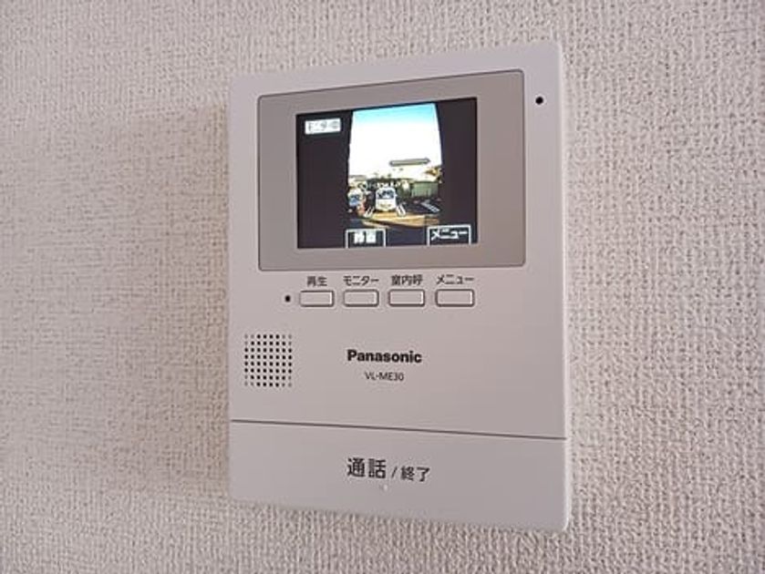 Naikan10 20261014000000 945x630