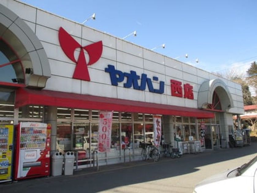 Naikan13 20200907000000 945x630