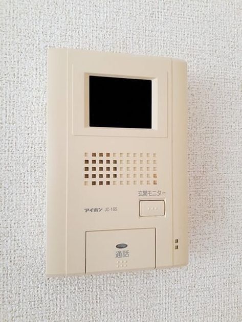 Naikan12 20240521000000 945x630