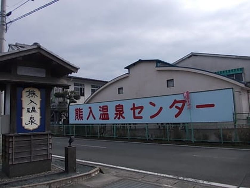Naikan16 20210729000000 945x630