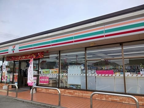 Naikan15 20250926000000