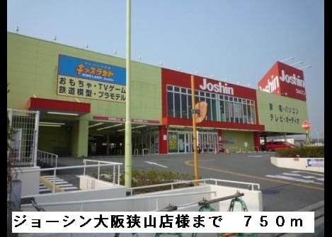 Naikan15 20150410000000