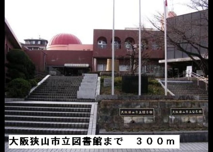 Naikan16 20150410000000 945x630