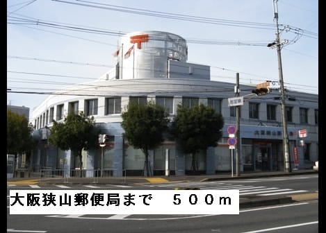 Naikan17 20150410000000