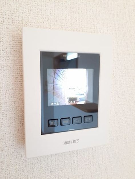 Naikan10 20240312000000 945x630