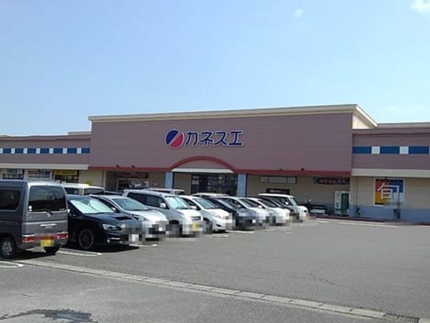 Naikan18 20210623000000 945x630