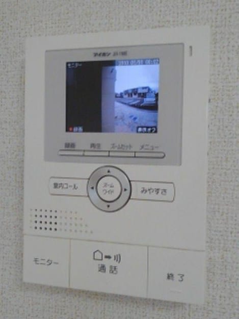 Naikan8 20190918000000