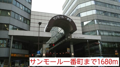 Naikan17 20140714000000
