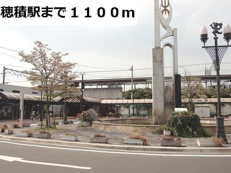Naikan13 20161001000000