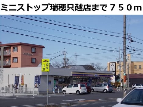 Naikan14 20161001000000