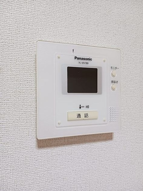 Naikan10 20261029000000 945x630
