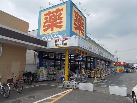 Naikan15 20220914000000