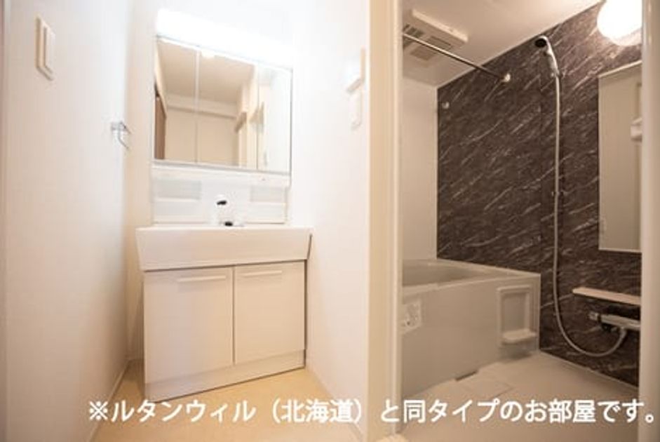 Naikan5 20260716000000 945x630