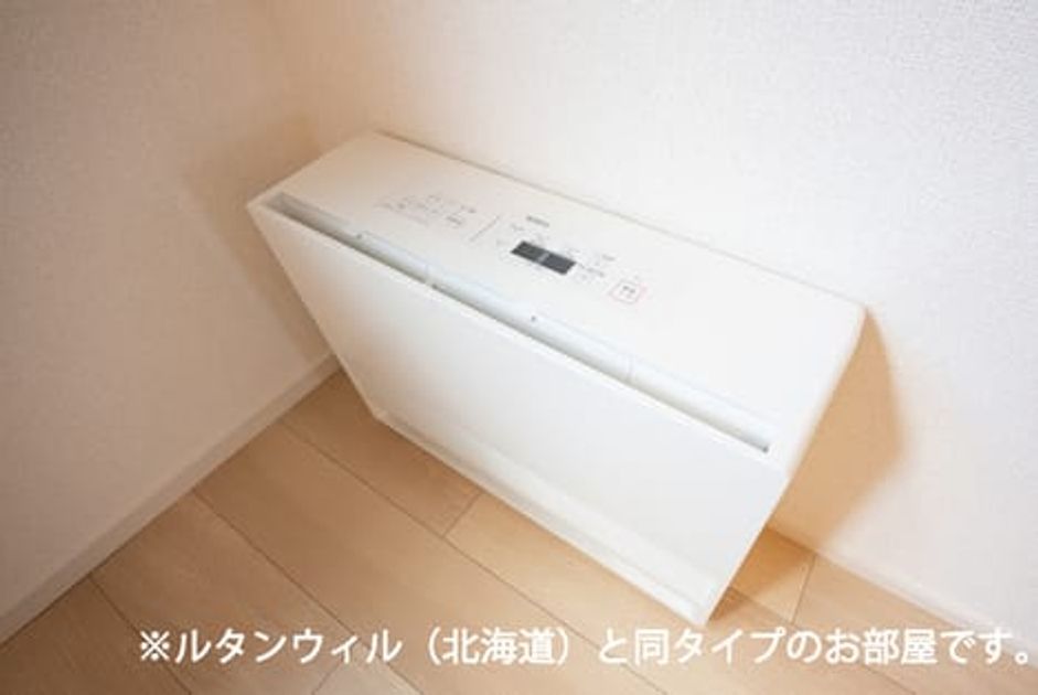 Naikan10 20260716000000 945x630