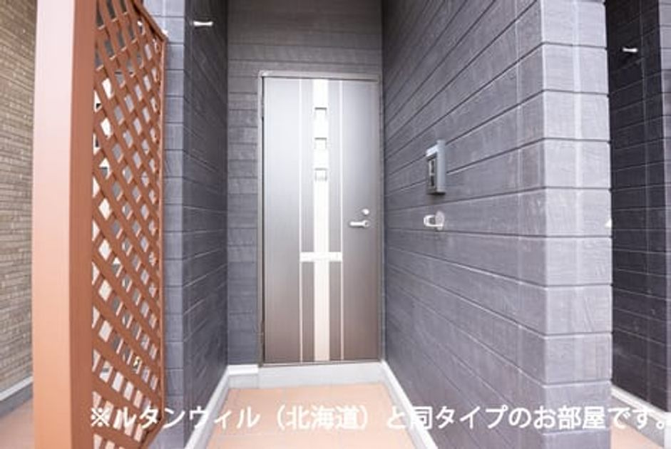 Naikan12 20260716000000 945x630