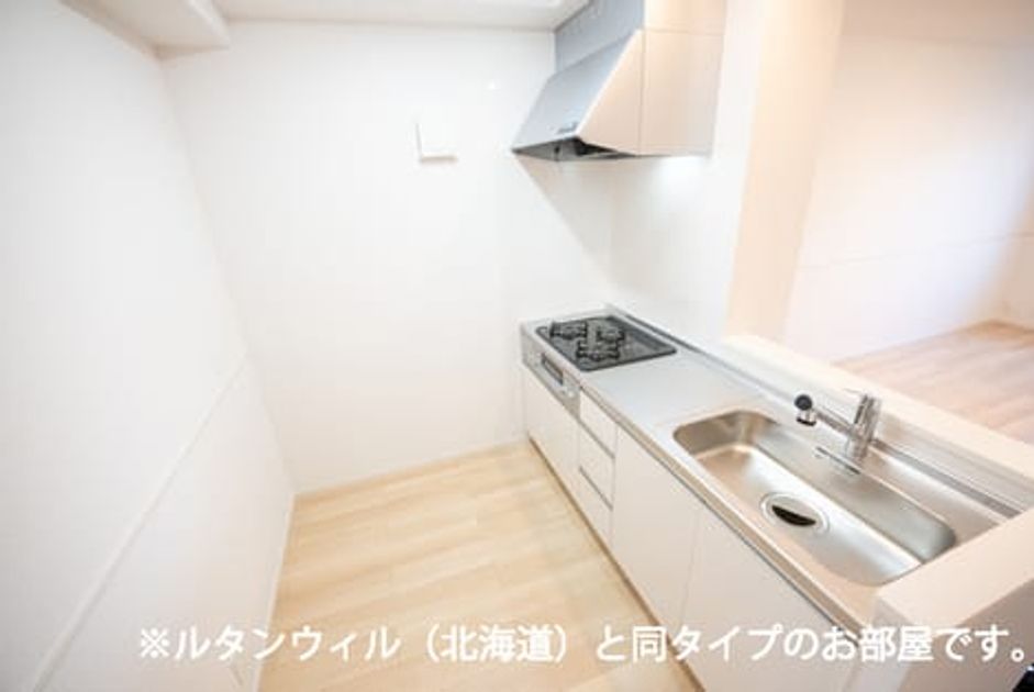 Naikan2 20260716000000 945x630
