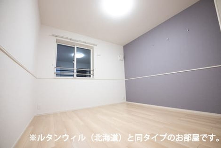 Naikan3 20260716000000 945x630