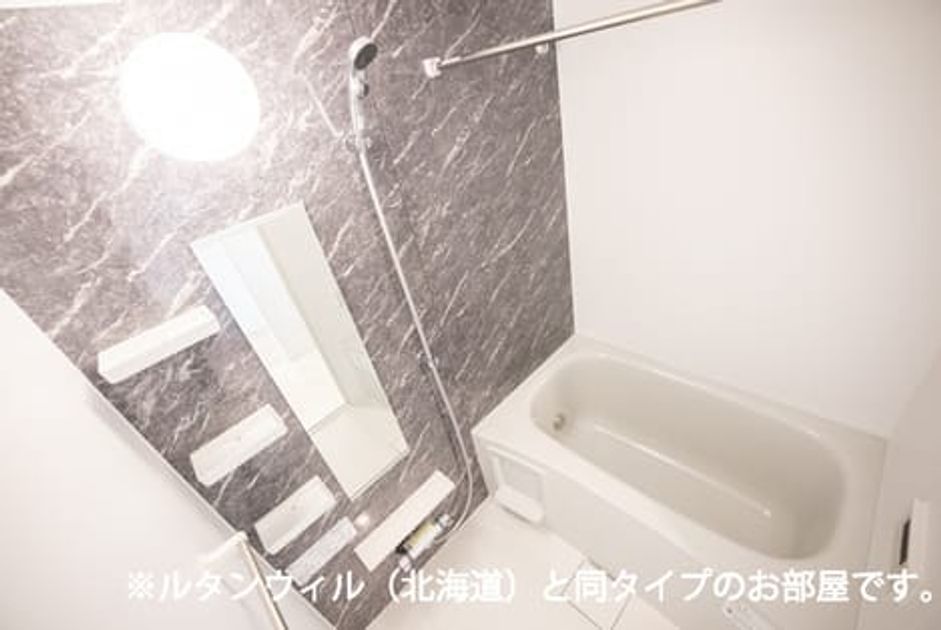 Naikan4 20260716000000 945x630