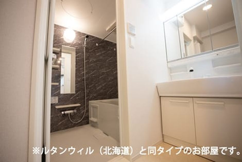 Naikan5 20260716000000 945x630