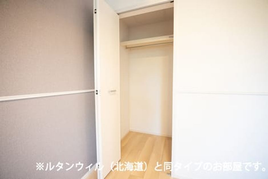 Naikan7 20260716000000 945x630