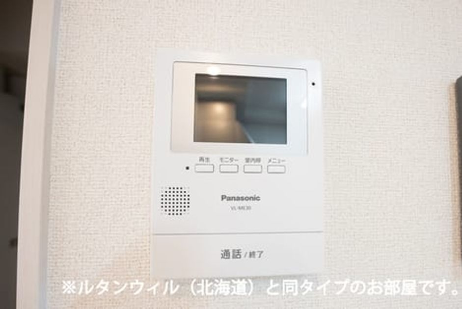 Naikan8 20260716000000 945x630