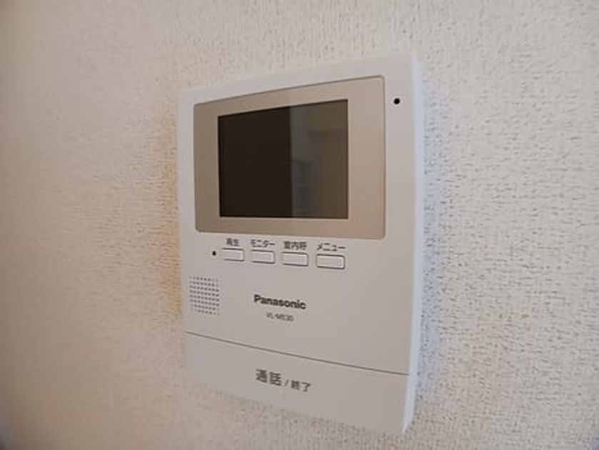 Naikan12 20260901000000 945x630