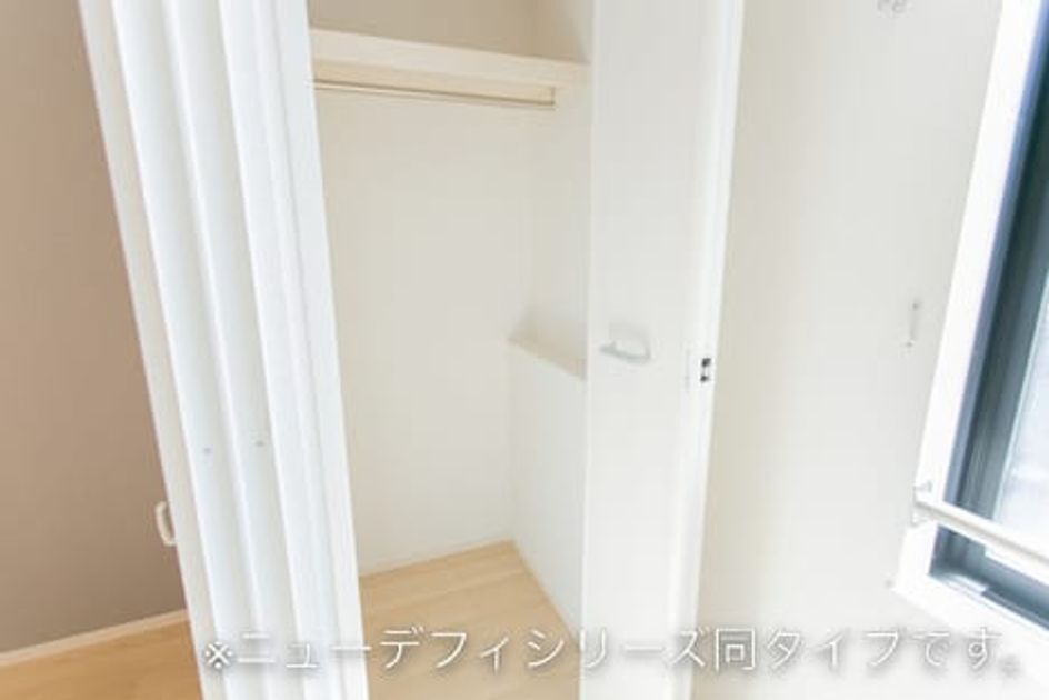 Naikan8 20260707000000 945x630