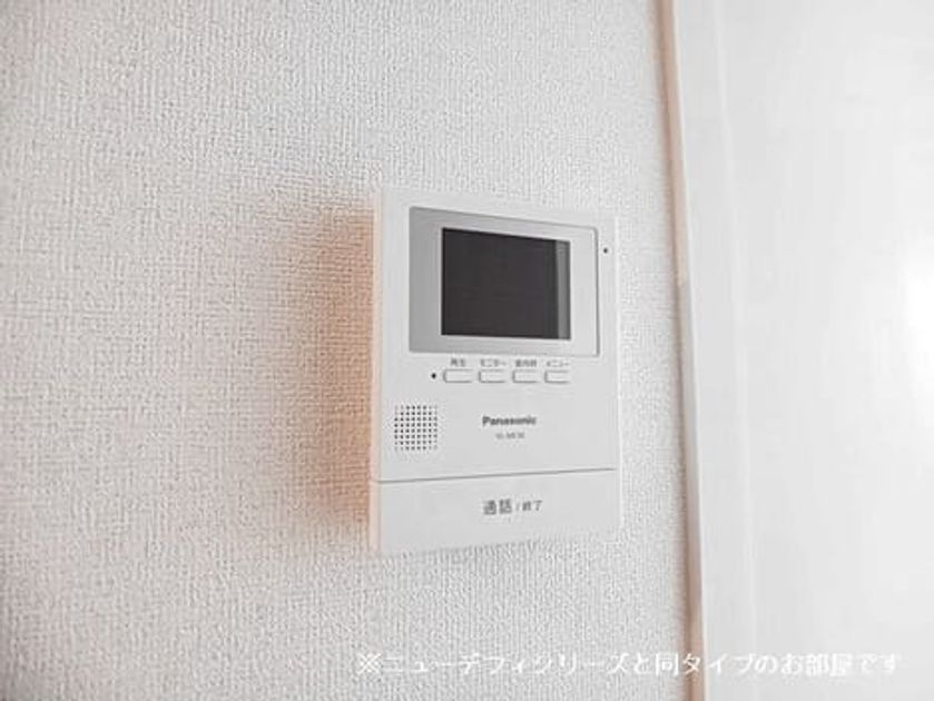 Naikan9 20260707000000 945x630