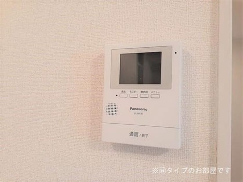 Naikan9 20260701000000 945x630