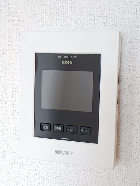 Naikan9 20260910000000