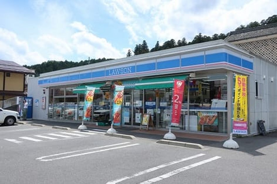 Naikan13 20200528000000 945x630