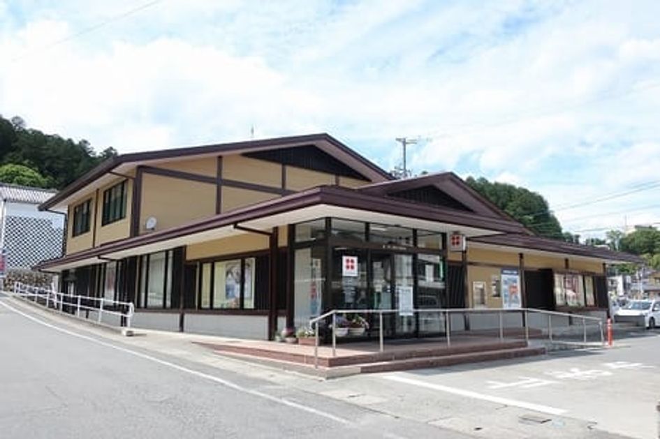 Naikan14 20200528000000 945x630