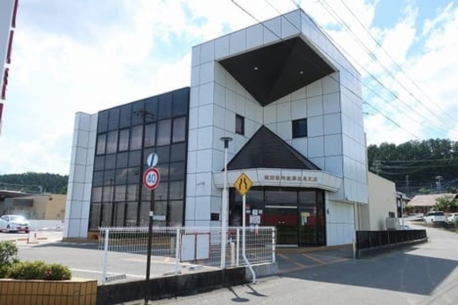 Naikan17 20200528000000 945x630