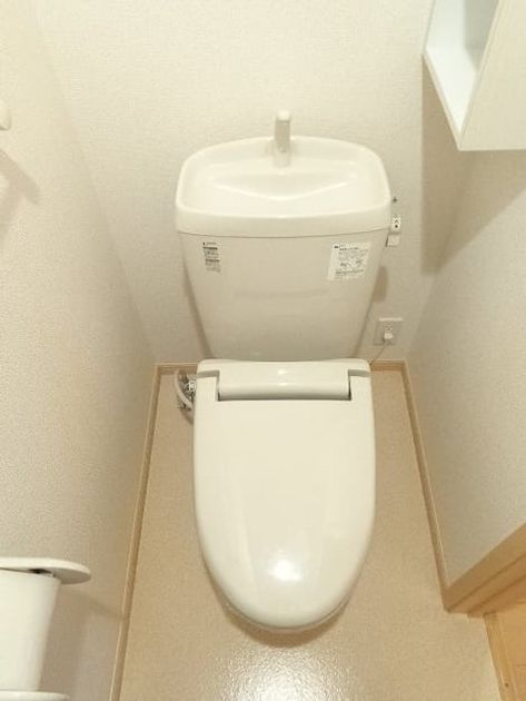 Naikan8 20150423000000 945x630
