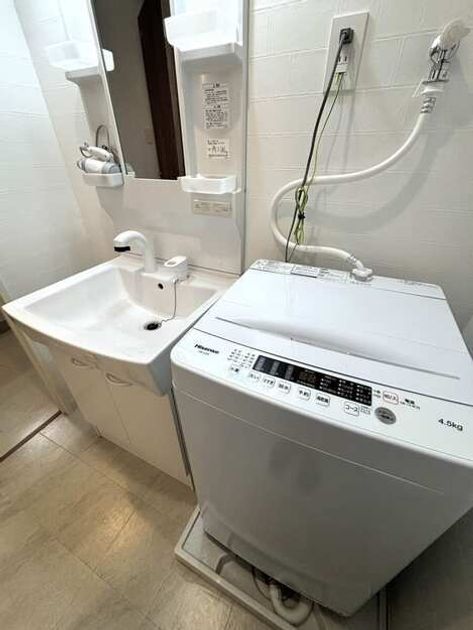 Naikan6 20260719135944 945x630