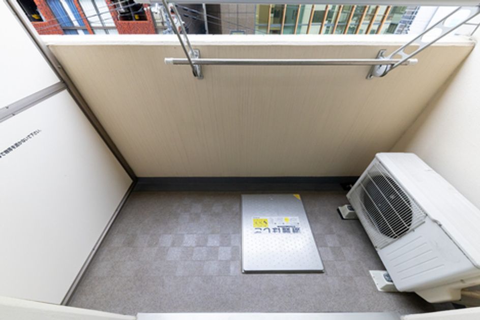 Naikan10 20260719152424 945x630