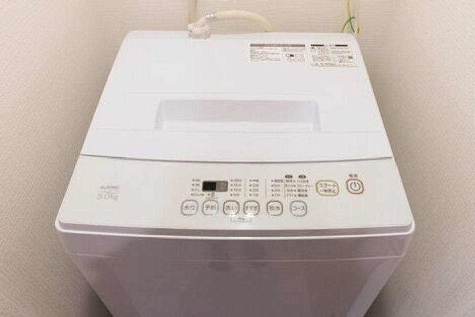 Naikan6 20260719152422 945x630