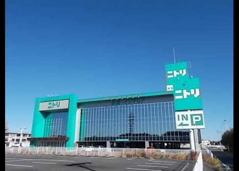Naikan18 20210105000000