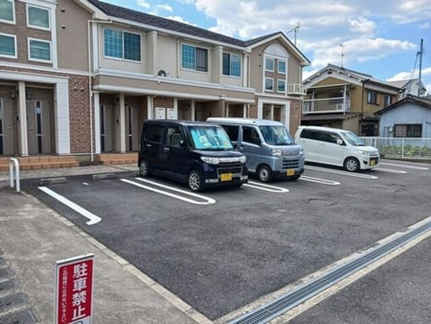 Naikan10 20260907000000 945x630