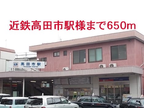 Naikan14 20150308000000